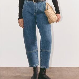 NWOT Everlane Denim Utility Barrel Pant Jeans